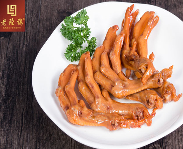 意大利贵宾会串香鸭爪